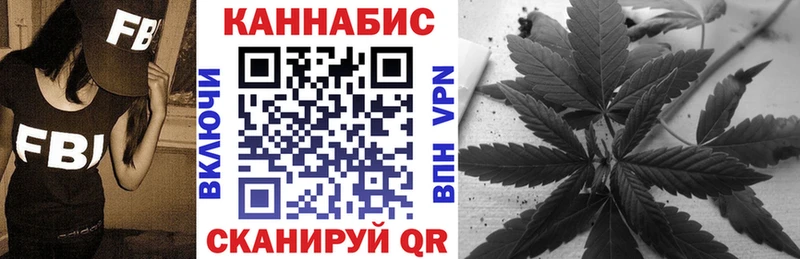 Все наркотики Мелеуз МАРИХУАНА  Героин  Экстази  Мефедрон  ГАШ 