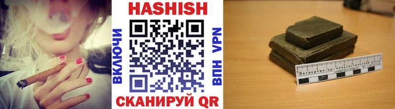 Гашиш Premium  Мелеуз 