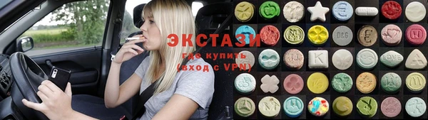 прущий лед Новодвинск
