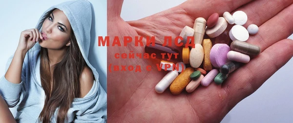 марки nbome Мензелинск