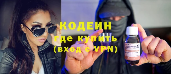 прущий лед Новодвинск