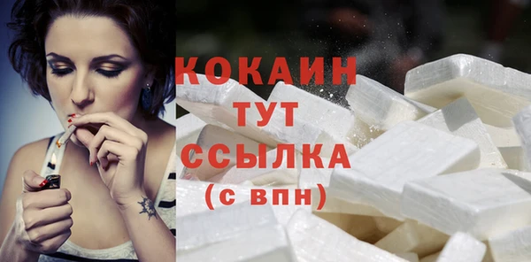 прущий лед Новодвинск