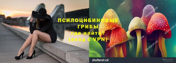 COCAINE Нея