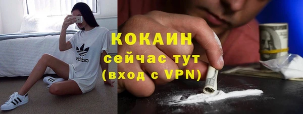 прущий лед Новодвинск