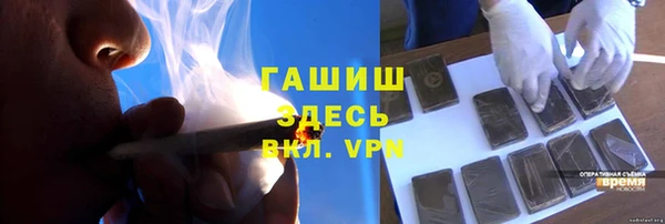 прущий лед Новодвинск