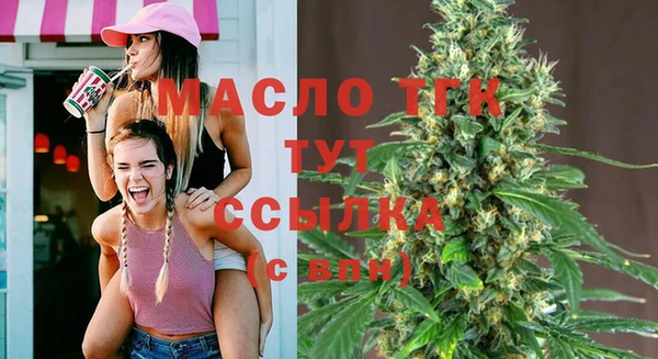 COCAINE Нея