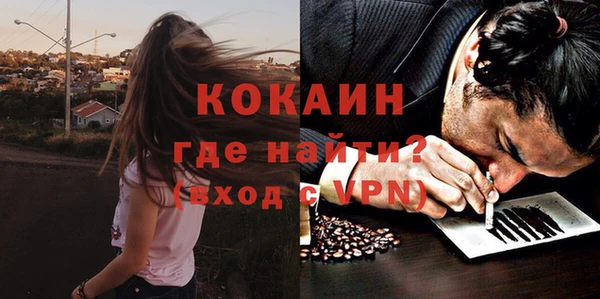 марки nbome Мензелинск