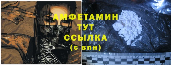 прущий лед Новодвинск