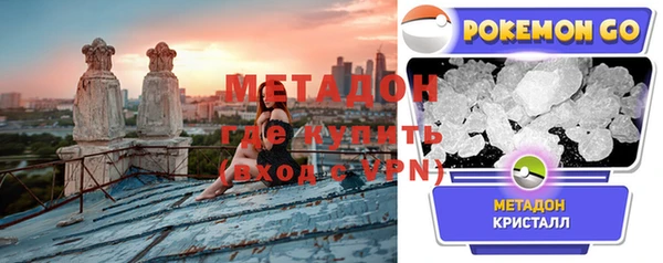 прущий лед Новодвинск