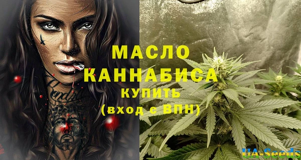 прущие крисы Мещовск