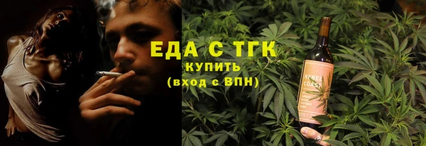 прущий лед Новодвинск