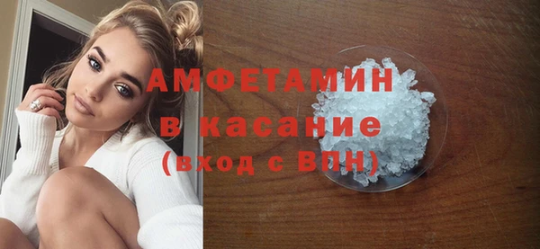 COCAINE Нея