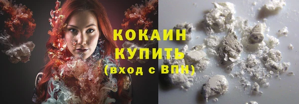 прущий лед Новодвинск