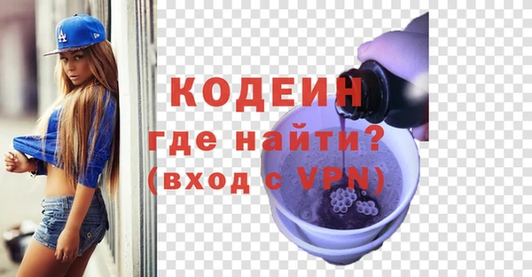 прущий лед Новодвинск