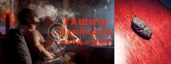 прущий лед Новодвинск