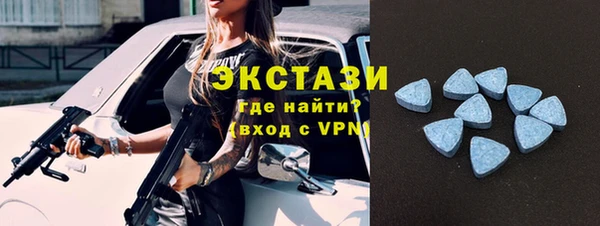 эйфоретик Нефтегорск