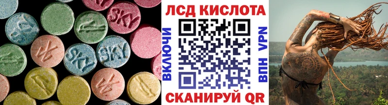 цена наркотик  Мелеуз  Лсд 25 экстази ecstasy 