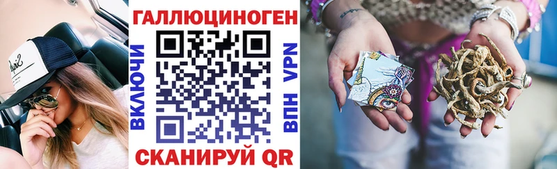 Псилоцибиновые грибы прущие грибы  OMG рабочий сайт  Мелеуз 